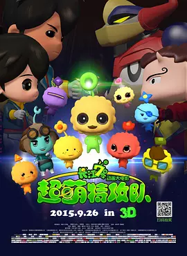 色噜噜狠狠色综合欧洲