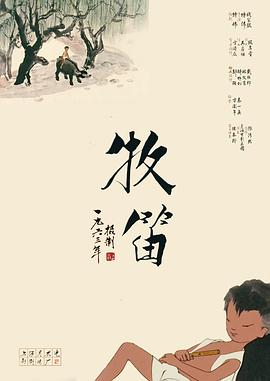 亚洲欧美日韩国产一区