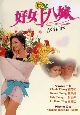 亚洲a网站