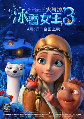 亚洲一区 视频