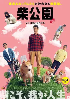 被cao哭高h污np调教