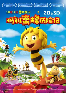 国产黄大片在线观看视频