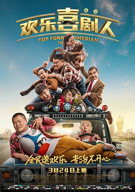 在线观看日韩电影