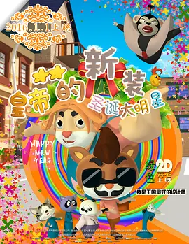 91短视频版在线观看免费大全