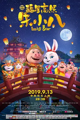 91激情在线视频
