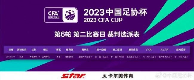 亚洲天堂2020