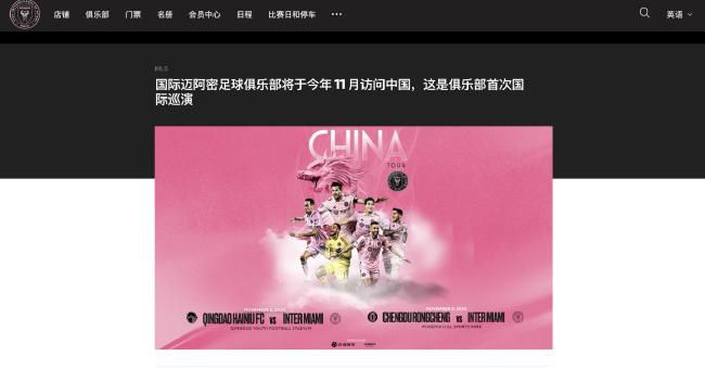 18岁禁止进入