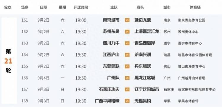 精品国产综合区久久久久久