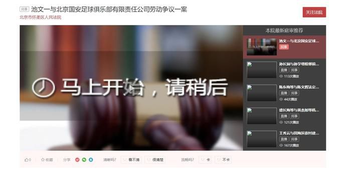 性娇小另类hdvideo