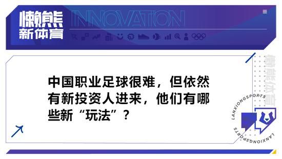纲手被扒开腿做同人免费