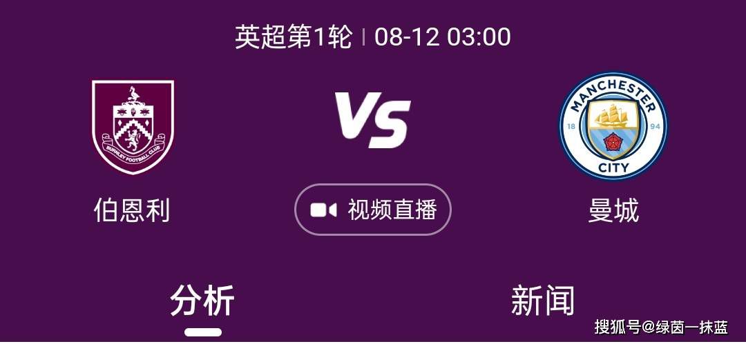 麻豆激情