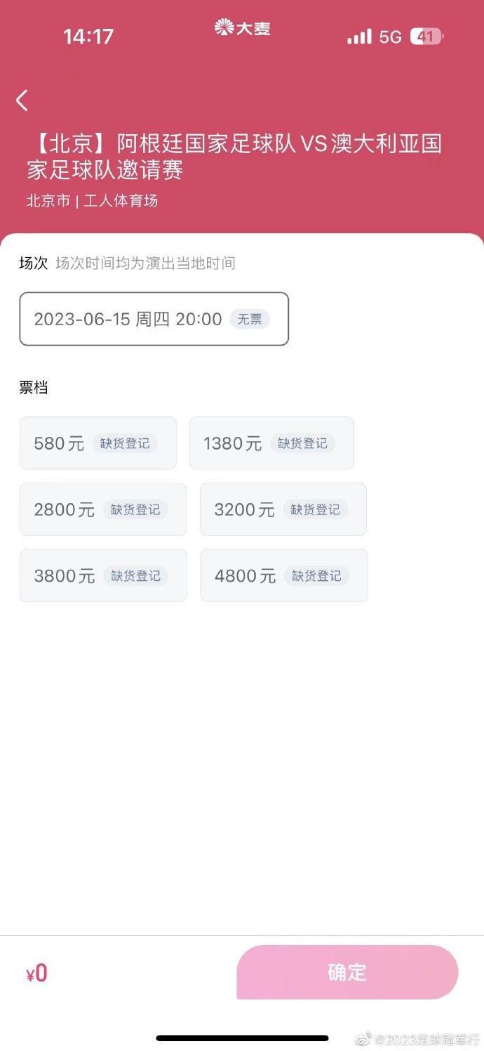 性xxxxbbbb农村小树林