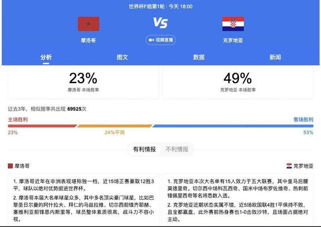 日本欧美久久久久免费播放网