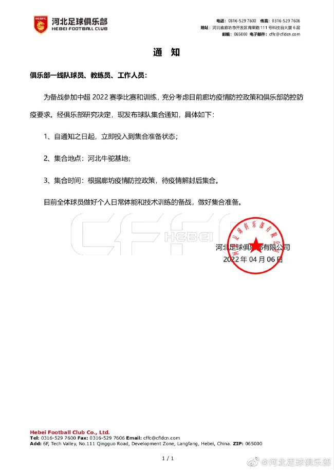 九天美星空大象免费观看