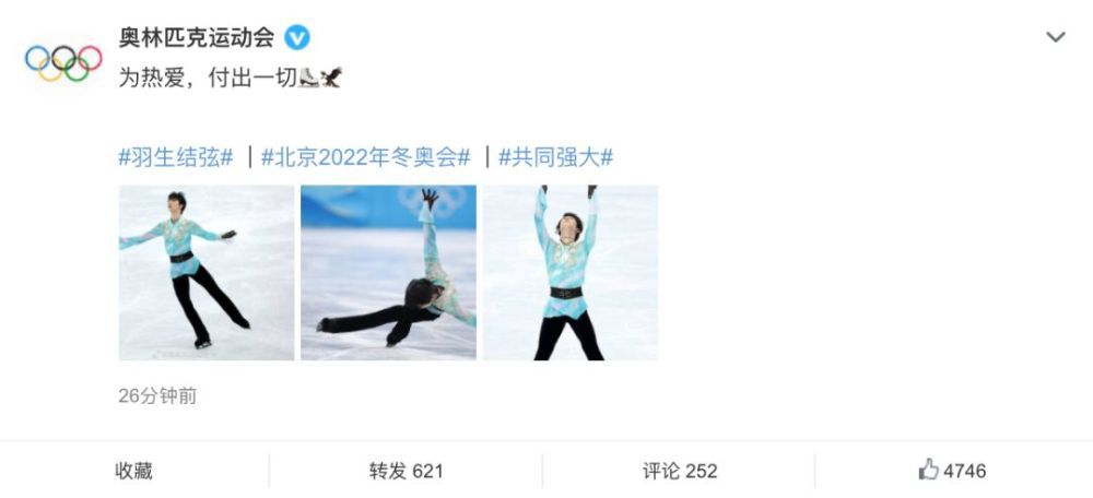 《权力的游戏》