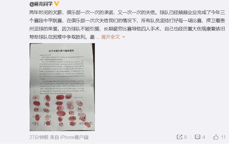 欧美日韩精品