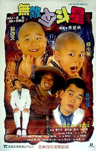 女朋友的偷吃