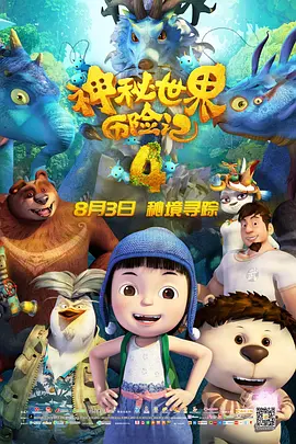 亚洲午夜小视频