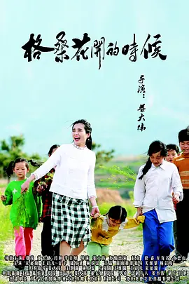 欧美日韩一区三区四区