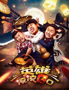 免费在线观看日韩欧美