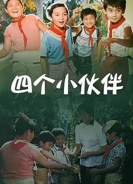 淫行老师的催眠性生活指导录