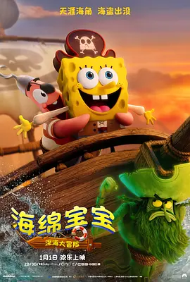 操小姐视频