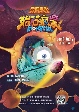 成人做爰毛片免费视频