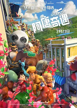 mdyd413佐藤美纪字中文字幕