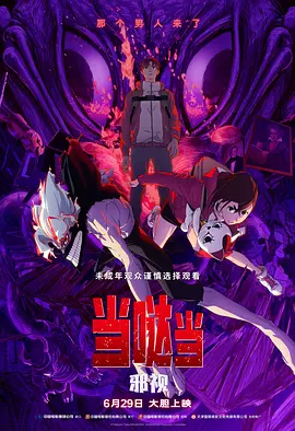 麻豆av影视