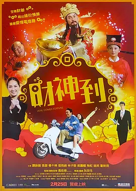 精品美女视频
