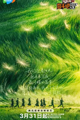 激情小说图片网站