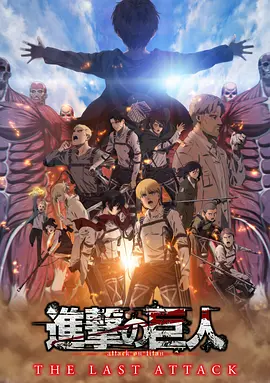 日韩亚洲欧美在线观看