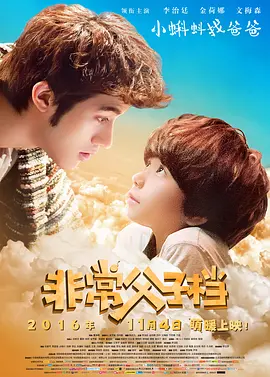男男无套gay小青年