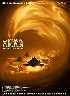 伊人亚洲综合网成人