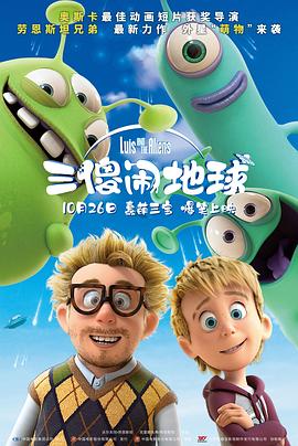少妇与公做了夜伦理