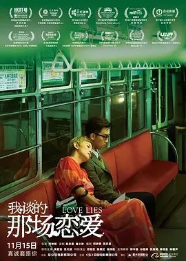 欧美网站一区二区