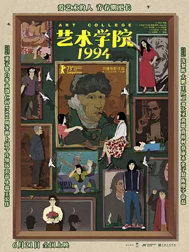 www久久综合