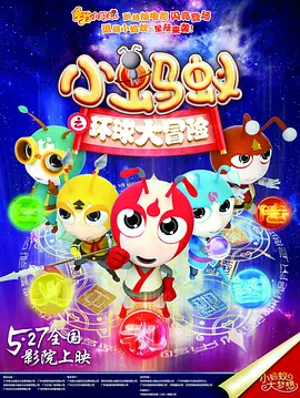 亚洲3atv精品一区二区三区