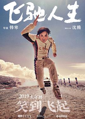 91黄色在线