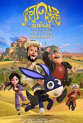 秋霞黄色一级片