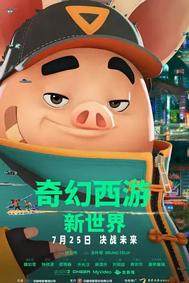 他掀起她的蕾丝奶罩轻轻揉视频