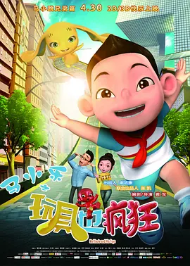 91精品国产亚洲爽啪在线影院