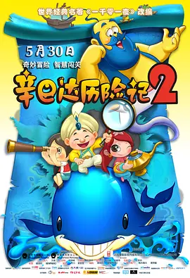 手机免费看av