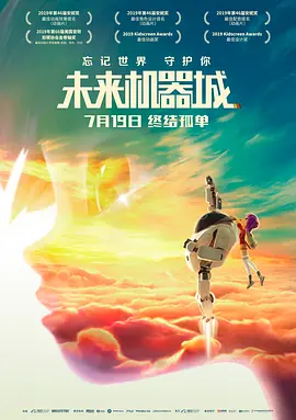 在线不卡日本