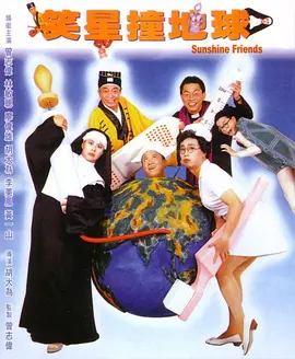 中国xhasmaster