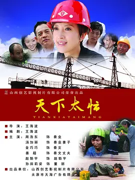 国产午夜三级一区二区三