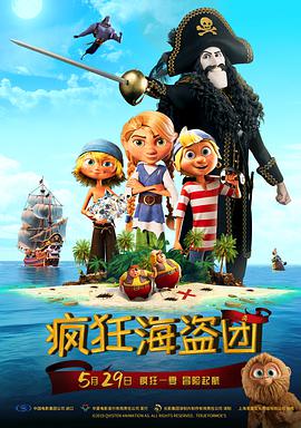 免费成人av在线播放