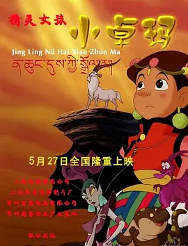 美女免费在线视频
