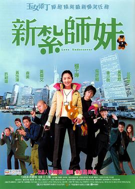 婷婷草