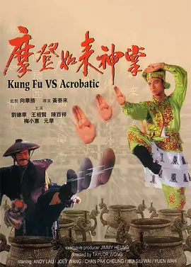 他把舌头伸入我的下面